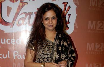 Mom liked Shahid film just for him